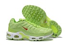 <img border='0'  img src='uploadfiles/Women air max tn-014.jpg' width='400' height='300'>